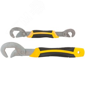 Ключи универсальные, прорезиненные ручки, 2 шт (9-22 мм, 23-32 мм)