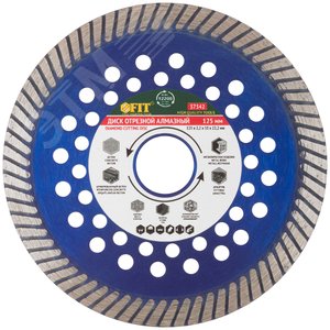 Диск отрезной алмазный универсальный Армобетон Профи сухой и мокрый рез 125х2.2х10х22.2 мм