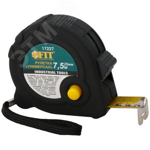 Рулетка прорезиненный корпус ''Универсал'' тройной стопор 7.5 м x 25 мм