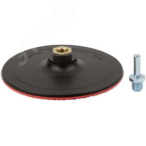 Диск шлифовальный с липучкой, гайка М14 + переходник для дрели, 150х3 мм