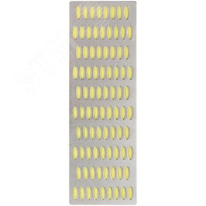 Брусок абразивный алмазный 150х50 мм, Р 400 (желтый)