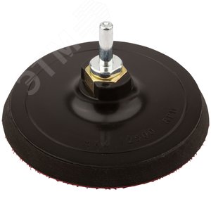 Диск шлифовальный с липучкой черный, гайка М14 + переходник для дрели, 125x10 мм