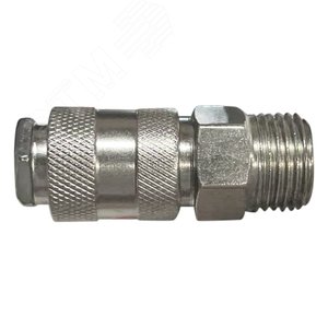 Адаптер быстросъемный с запорным клапаном с внешней резьбой 1/4''