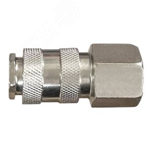 Адаптер быстросъемный с запорным клапаном с внутренней резьбой 1/4''