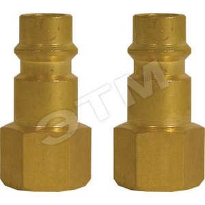 Адаптер на пистолет с внутренней резьбой 2 шт