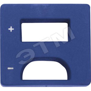 Намагничиватель 2-в-1 (для отверток и бит)