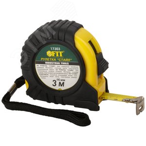 Рулетка Профи, прорезиненный корпус ''Стайл'' 3 м x 16 мм