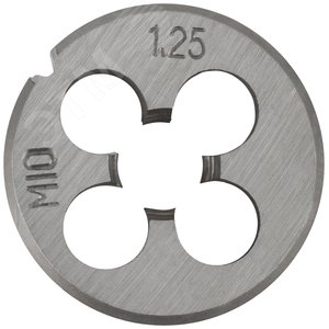 Плашка метрическая, легированная сталь М10х1.25 мм