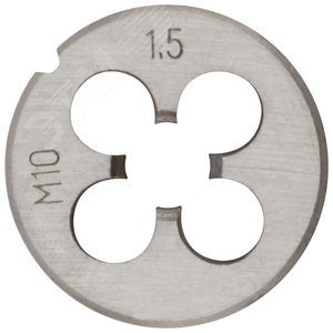 Плашка метрическая, легированная сталь М10х1.5 мм