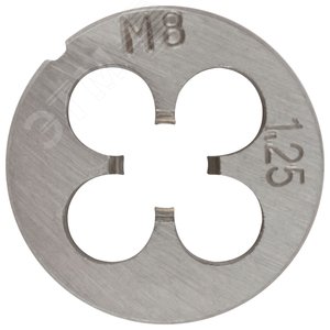 Плашка метрическая, легированная сталь М8х1.25 мм