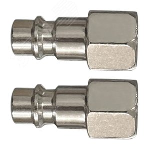 Адаптеры универсальные с внутренней резьбой 1/4'', 2 шт.