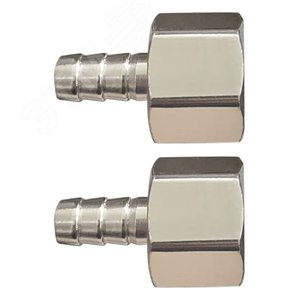 Адаптеры-соединители ''елочка''  6 мм - внутренняя резьба 1/4'', 2 шт.