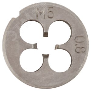 Плашка метрическая, легированная сталь М5х0.8 мм