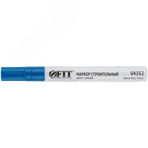 Маркер строительный с жидким красящим составом, алюминиевый корпус, синий