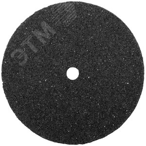 Круги отрезные усиленная нагрузка, набор 20 шт