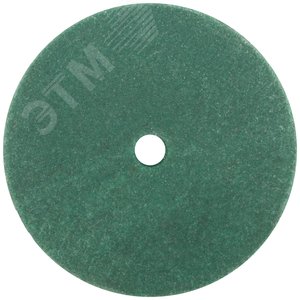 Круги резиновые шлифовальные, набор 2 шт