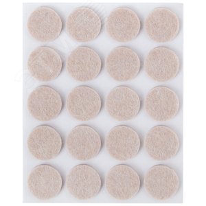 Подкладки для мебели самоклеющиеся круглые 17 мм, 20 шт., войлок