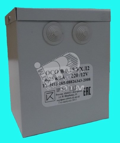 Трансформатор напряжения понижающий ОСО В-0.25 УХЛ2 220/110