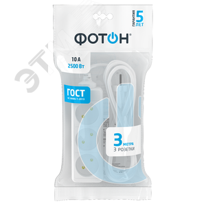 Удлинитель сетевой 10-33 [1х3], 3м, 10А, без заземл, Белый