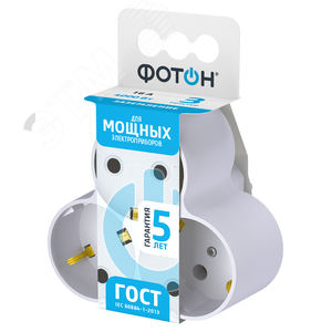 Разветвитель электрический (тройник) АМ 16-3Е, 16А, с заземлением