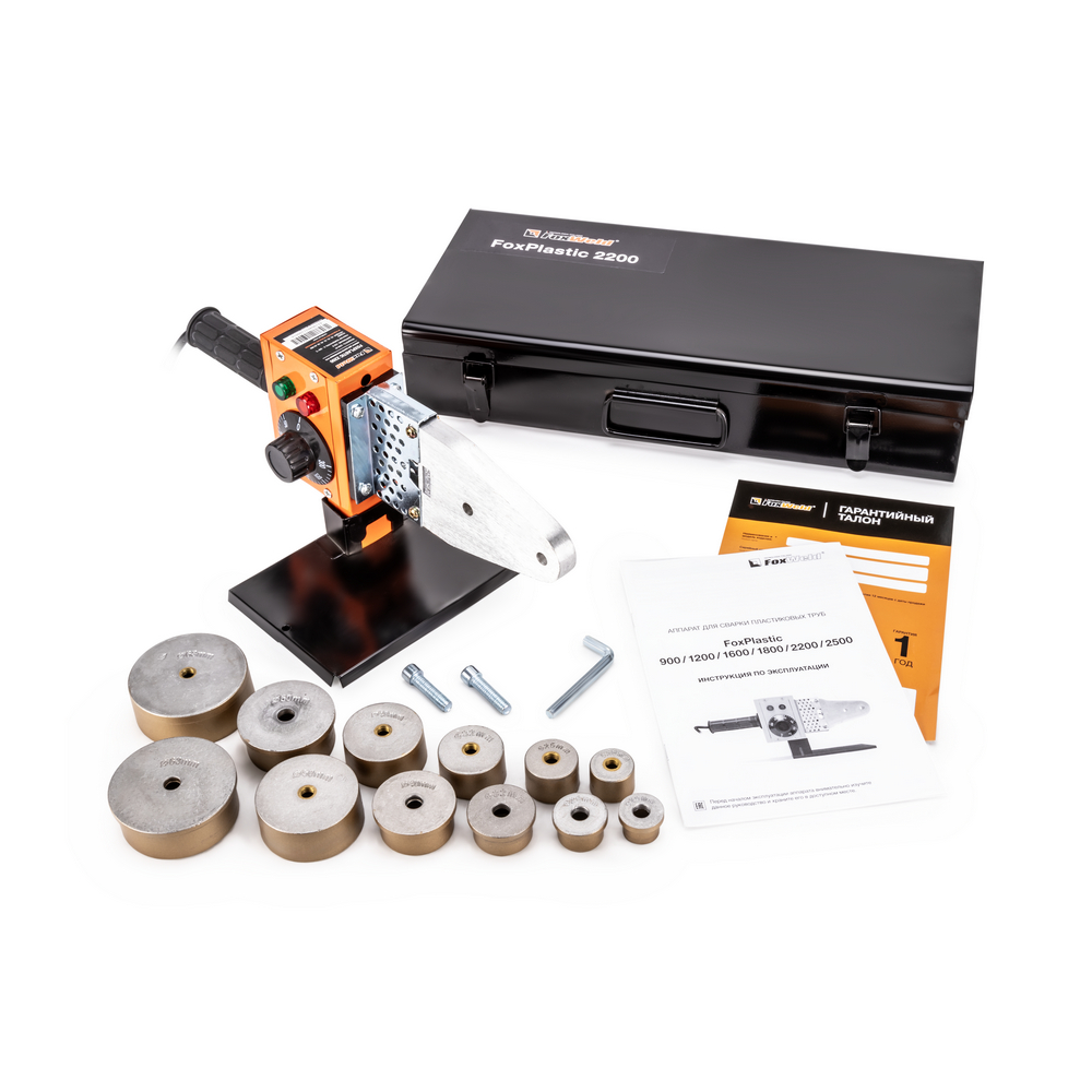 Аппарат для сварки пластиковых труб FoxPlastic 2200 ZJM