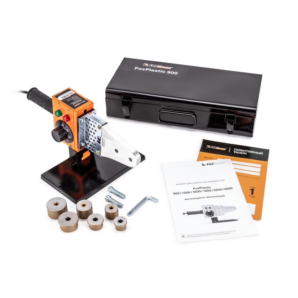 Аппарат для сварки пластиковых труб FoxPlastic 900
