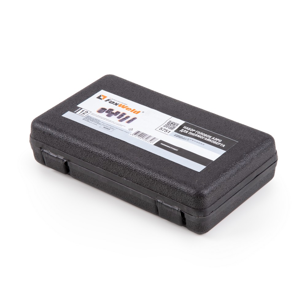 Набор шестигранных торцевых головок AERO