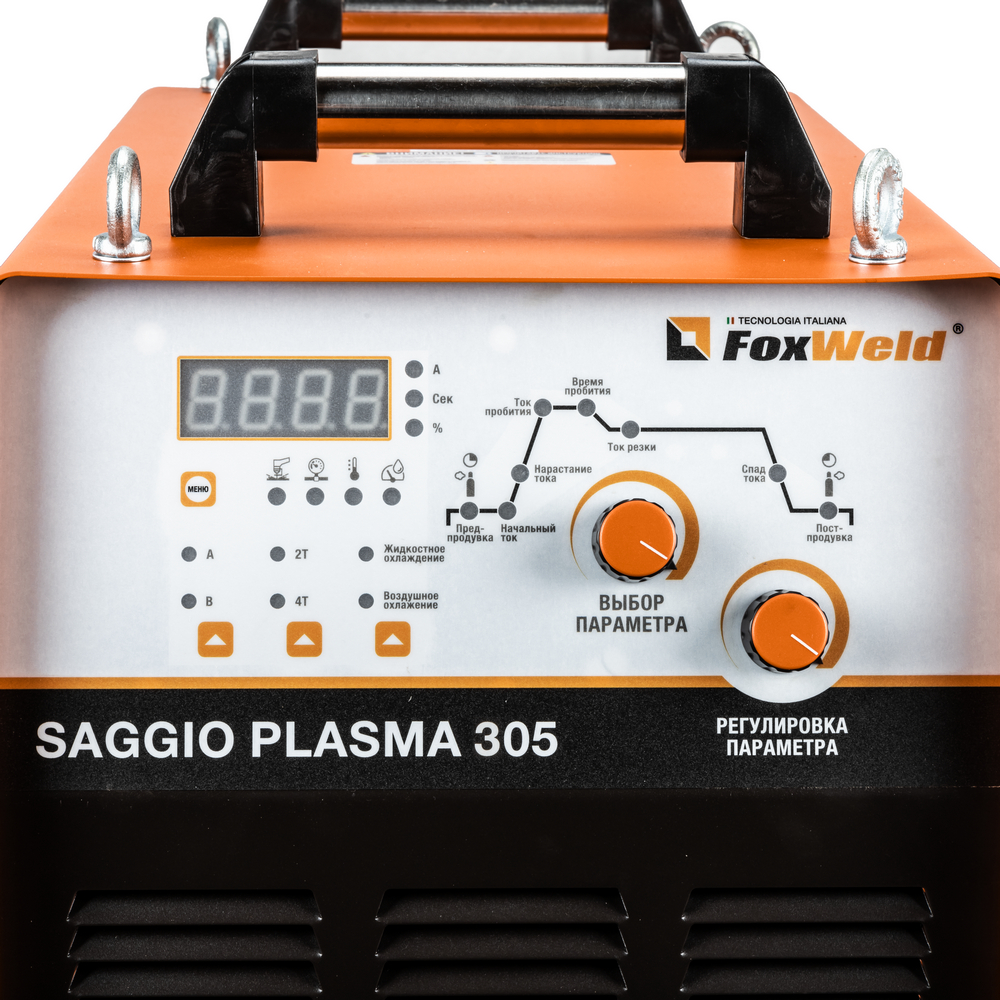 Аппарат плазменной резки SAGGIO PLASMA 305