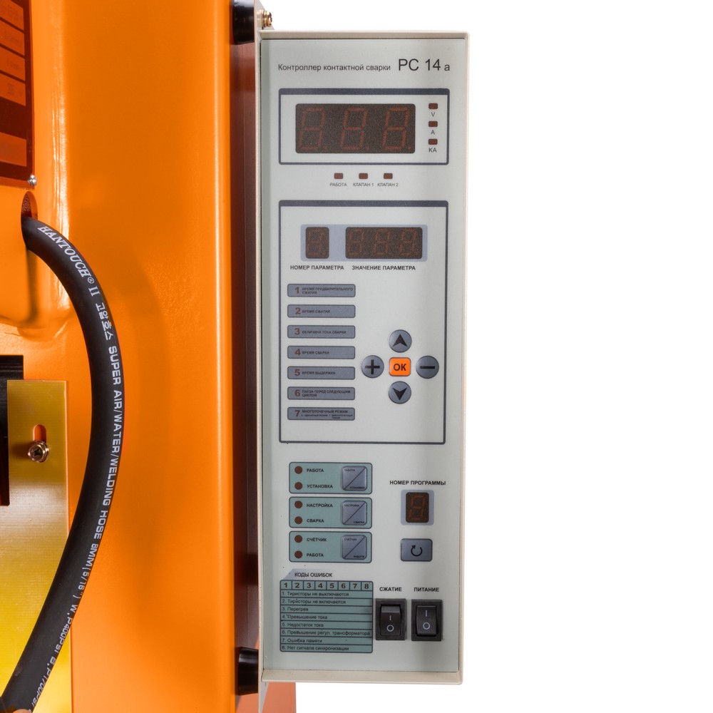 Машина контактной сварки МТ-63 (пр-во FoxWeld/КНР)