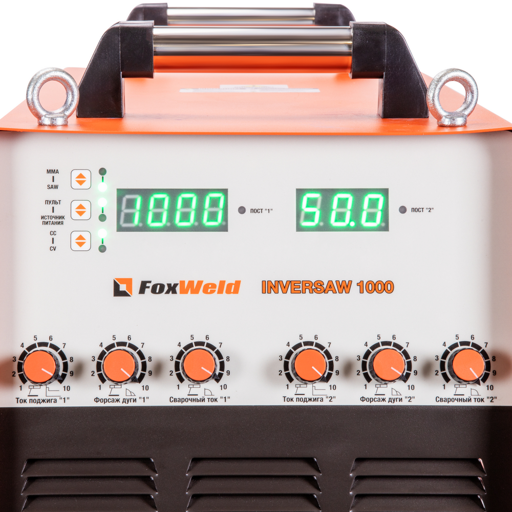 Сварочный источник  Inversaw 1000 с трактором (пр-во FoxWeld/КНР)