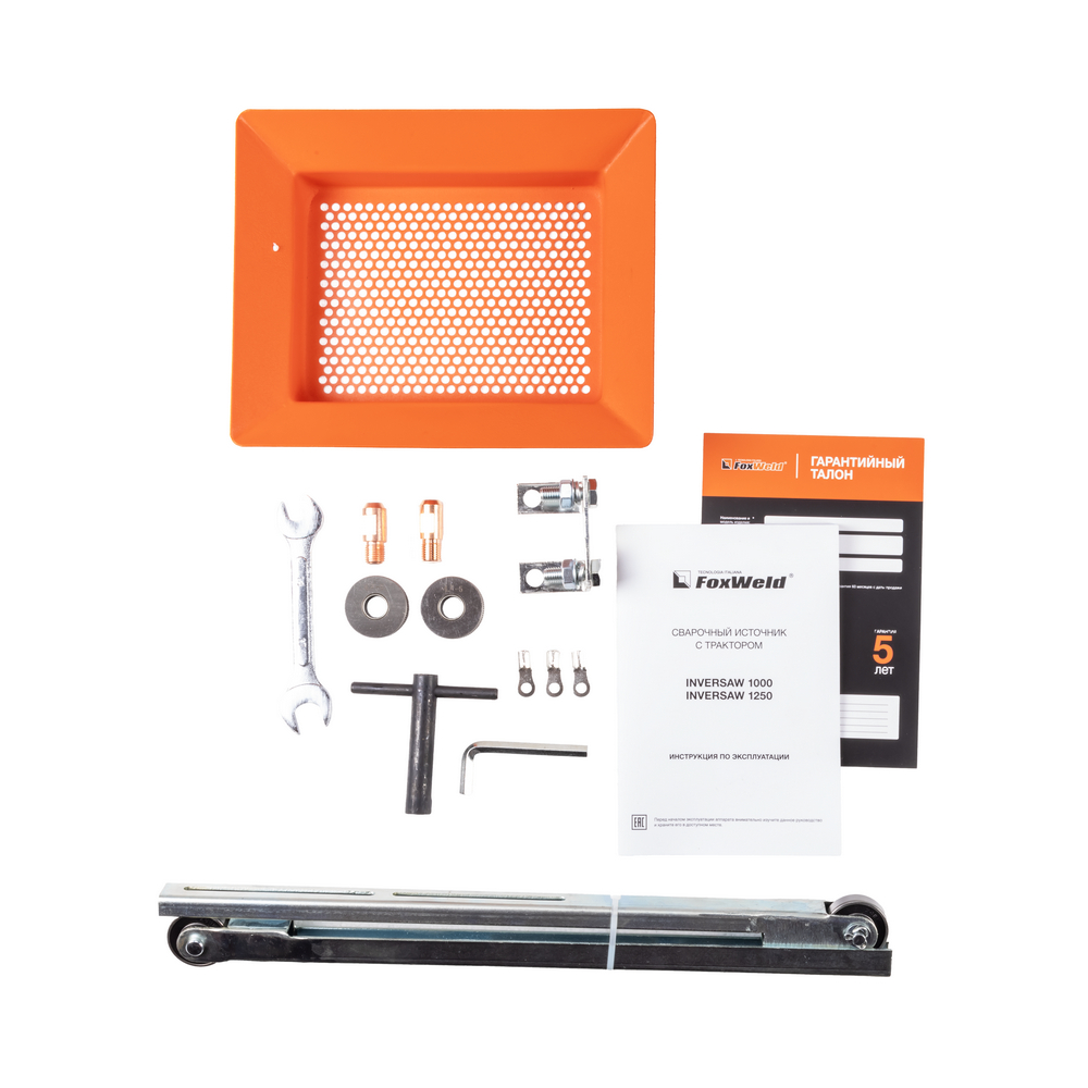 Сварочный источник FOXWELD Inversaw 1250 с трактором