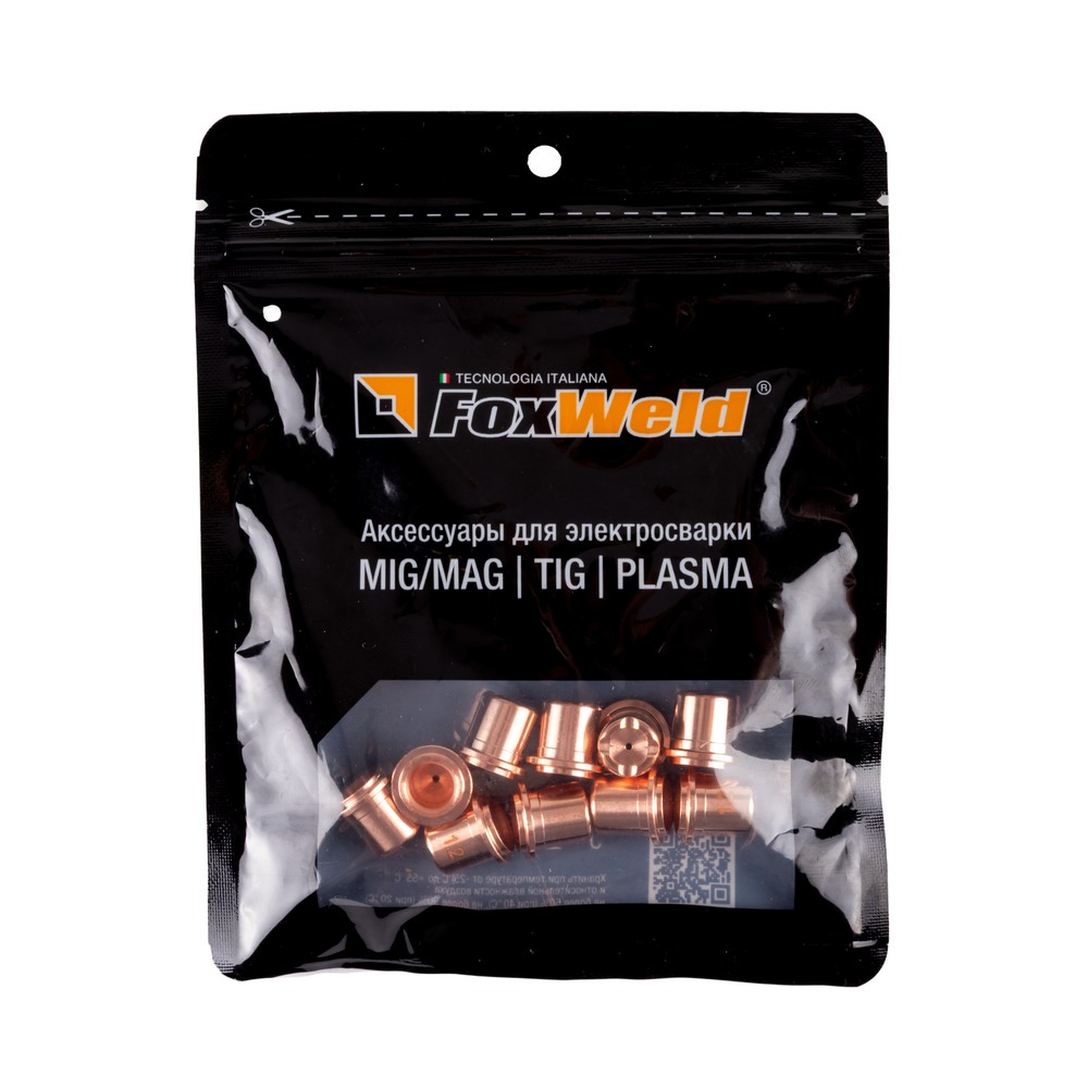 Сопло А81 1,2мм PD0105-12