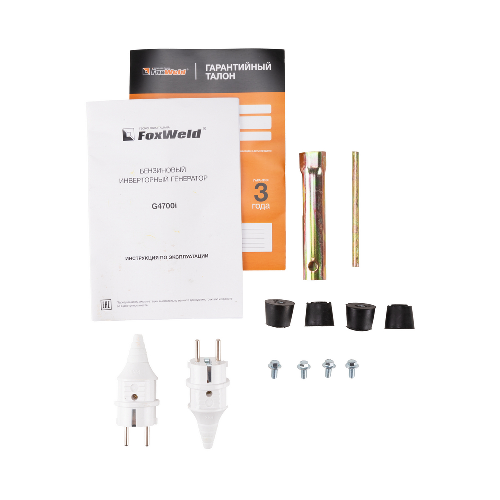 Бензиновый инверторный генератор FOXWELD G4700i