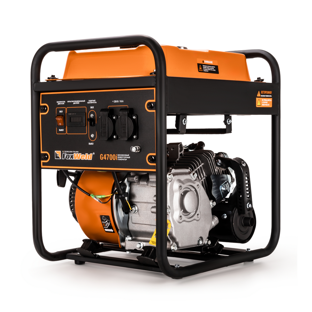 Бензиновый инверторный генератор FOXWELD G4700i
