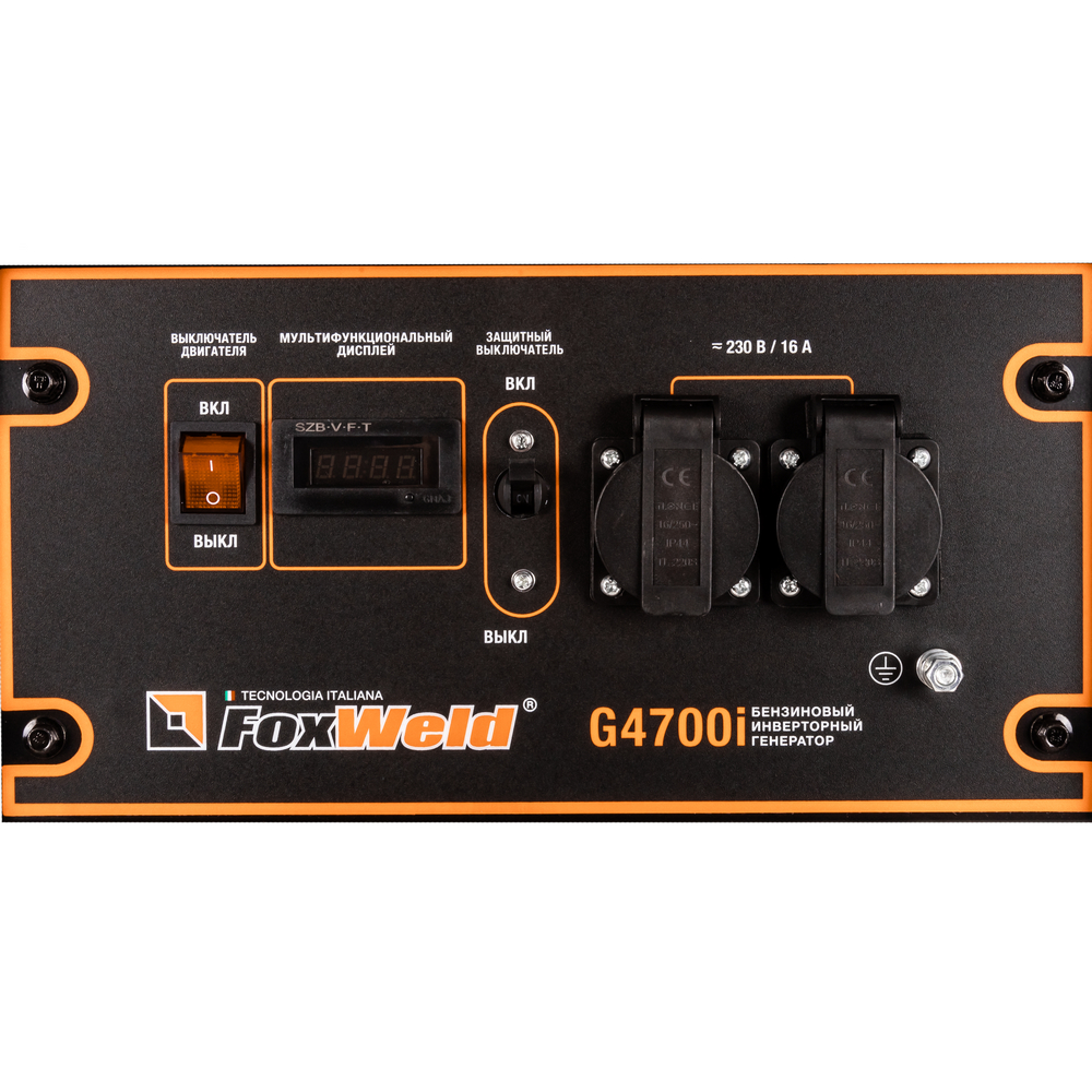 Бензиновый инверторный генератор FOXWELD G4700i