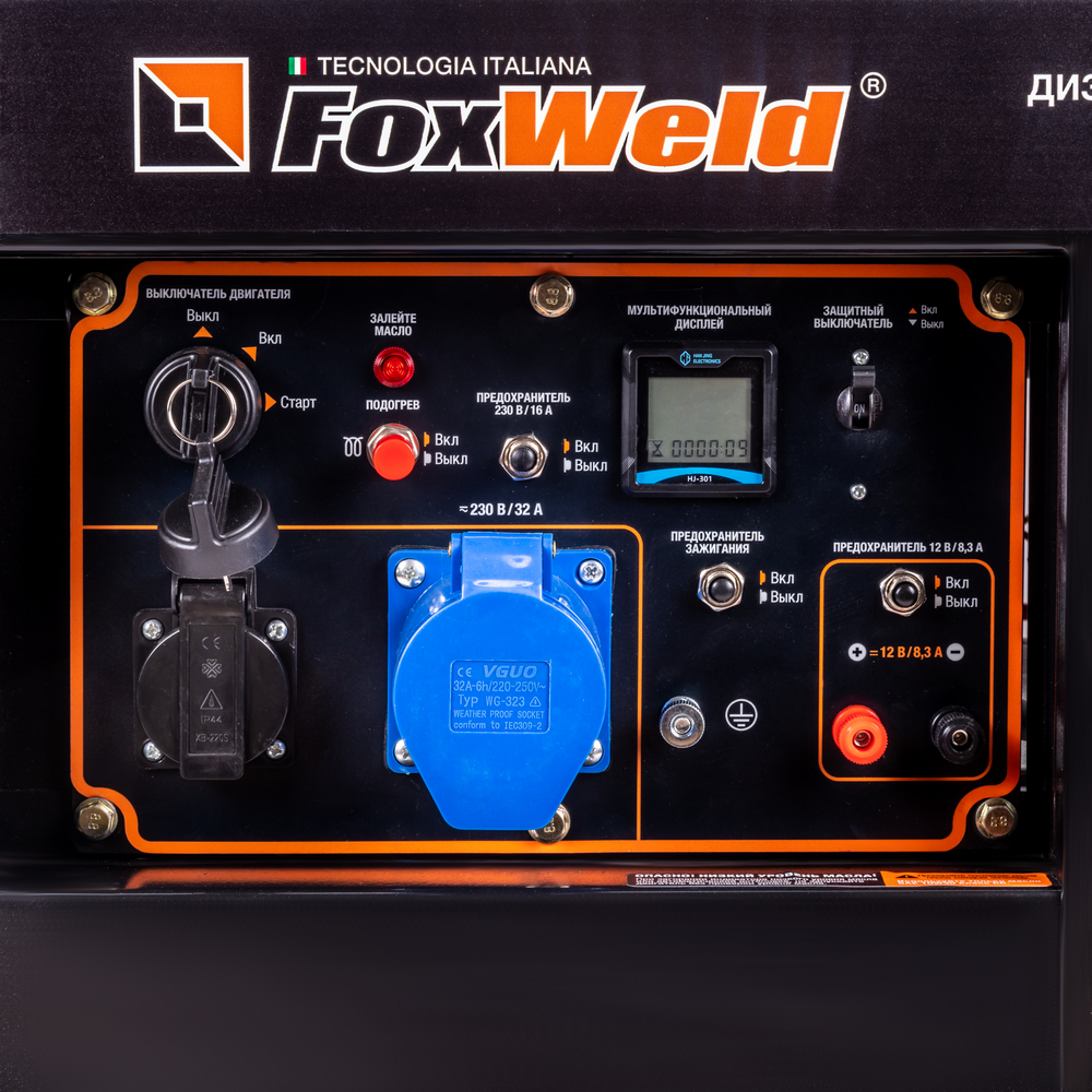 Дизельный генератор FoxWeld Expert D6500-1