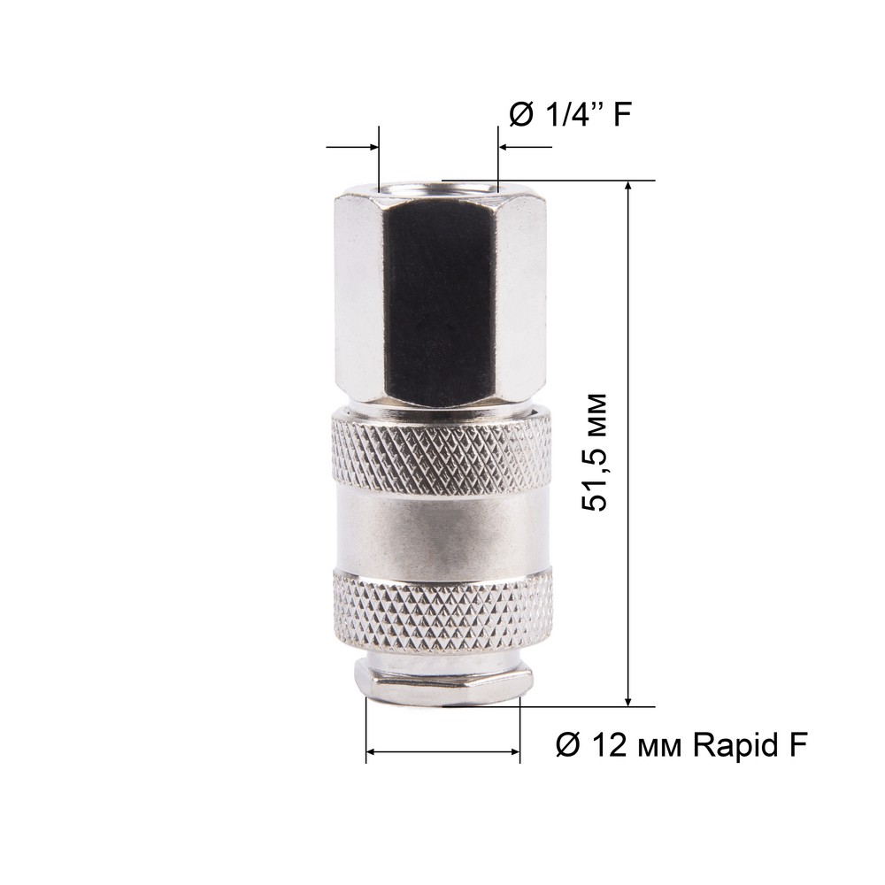 Соединитель Rapid F Мама - внутренняя резьба 1/4 AERO