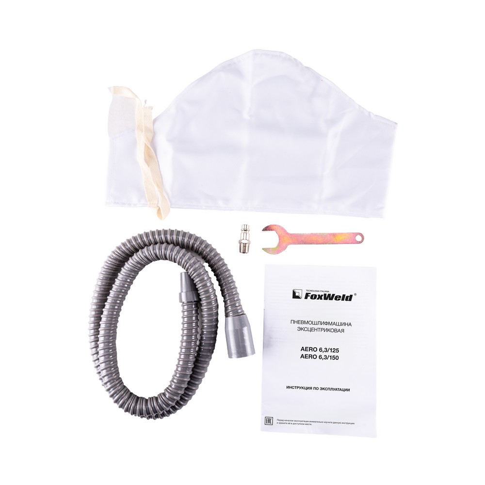 Пневмошлифмашина эксцентриковая AERO 6,3 / 125