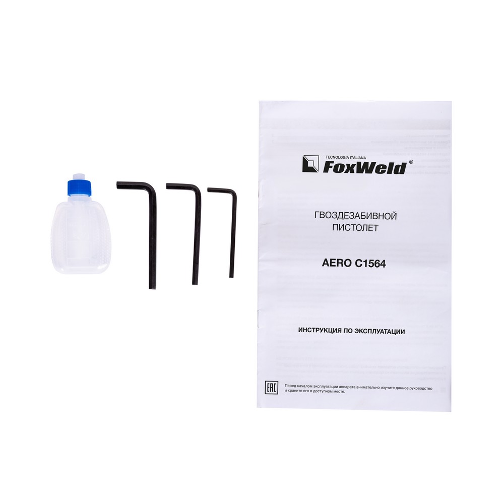 Пневматический гвоздезабивной пистолет – реечный нейлер AERO C1564