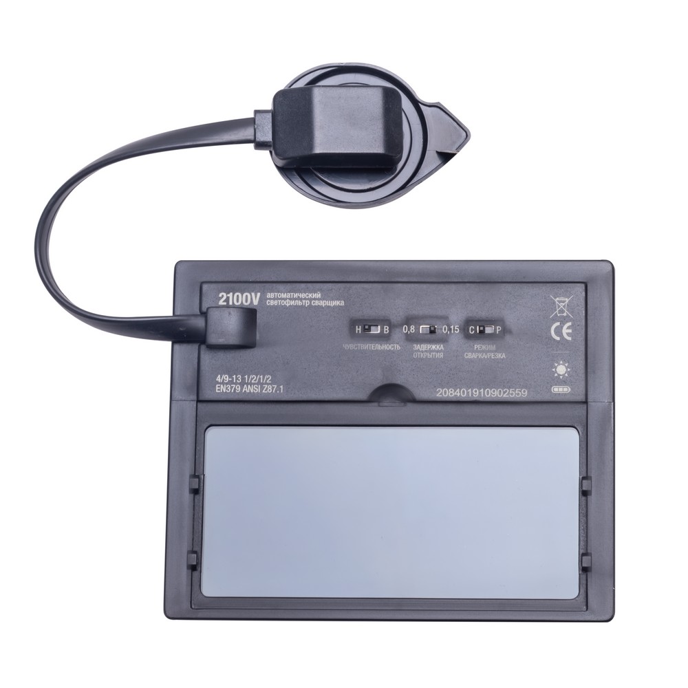 Фильтр - хамелеон 2100V - СВАРИС чёрная (пр-во FoxWeld/КНР)