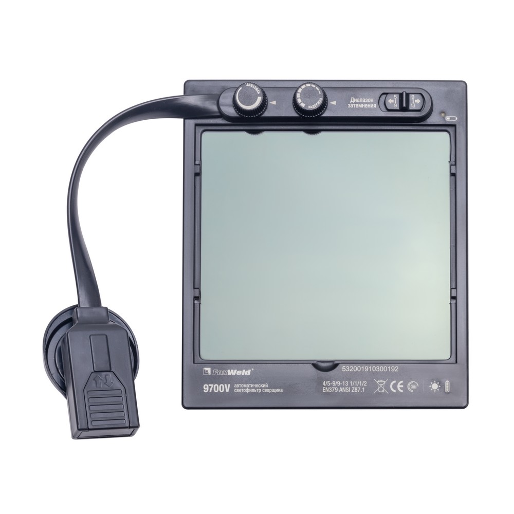 Фильтр - хамелеон 9700V - GEFEST серебро (пр-во FoxWeld/КНР)