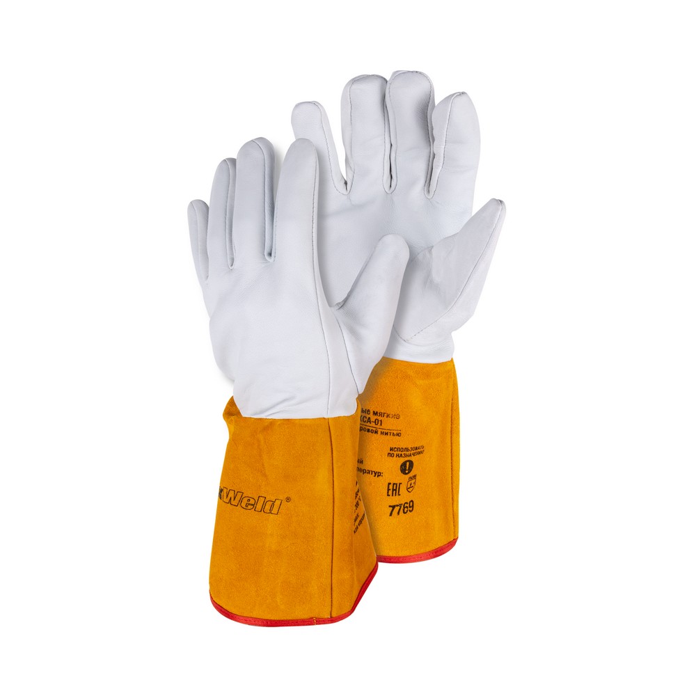 Краги кожаные мягкие FOXWELD ЭЛИТ КCА-01