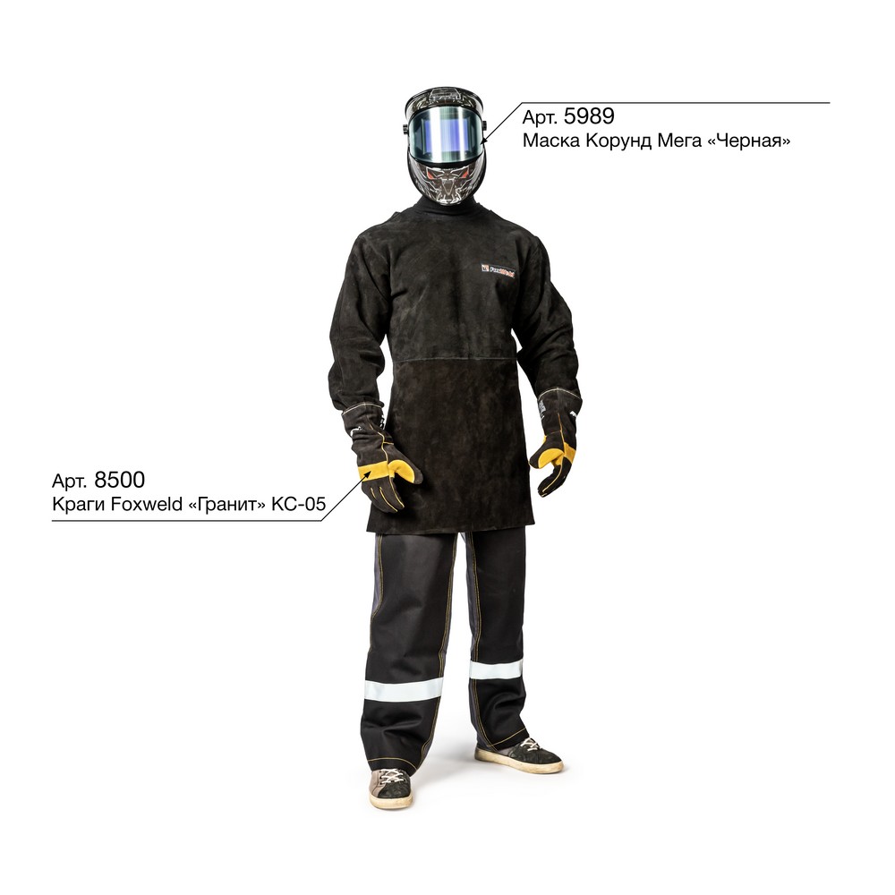 FoxWeld Фартук для сварки, размер XL (пр-во FoxWeld/КНР)