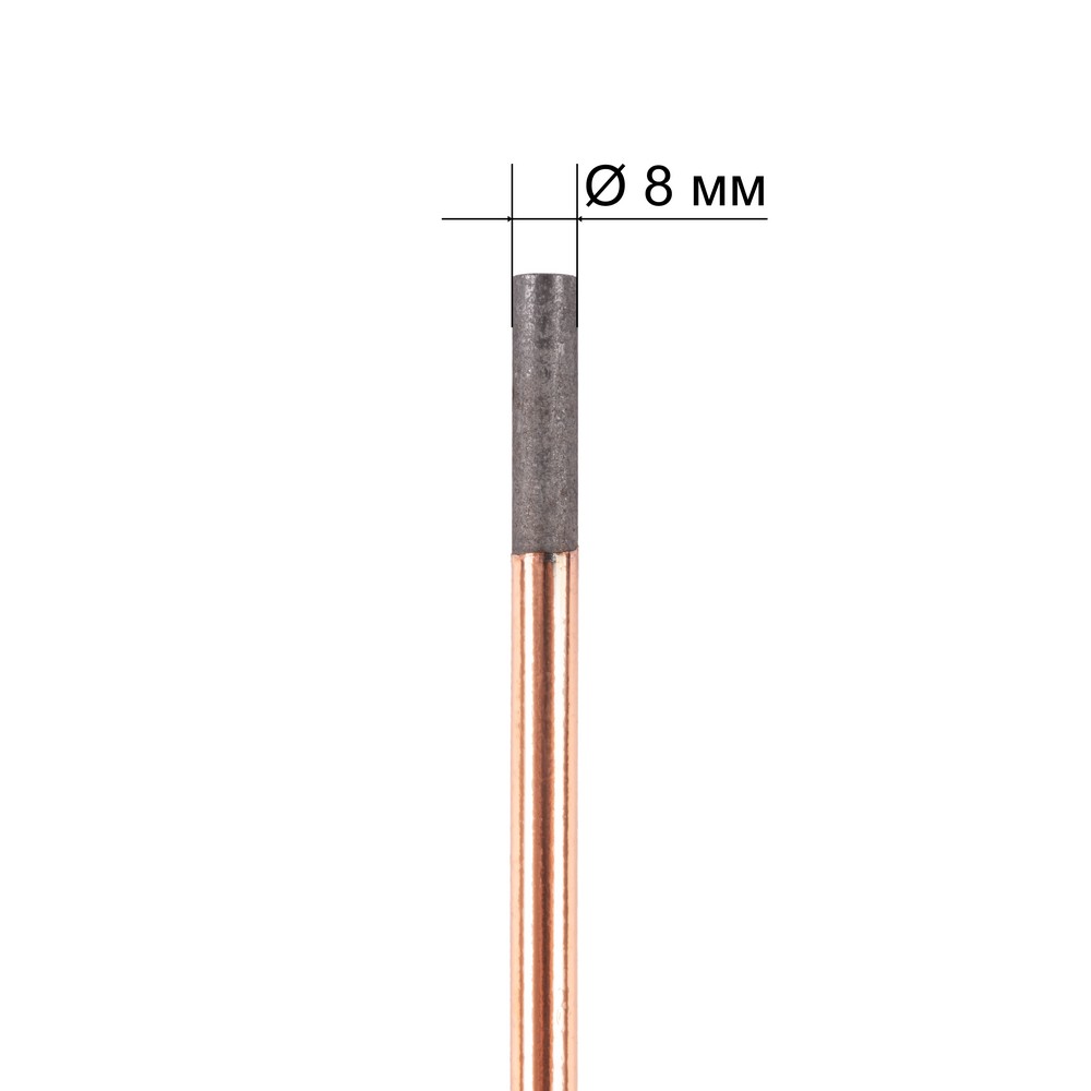 Электрод угольный КО 8х305 мм (упак.50 шт.)