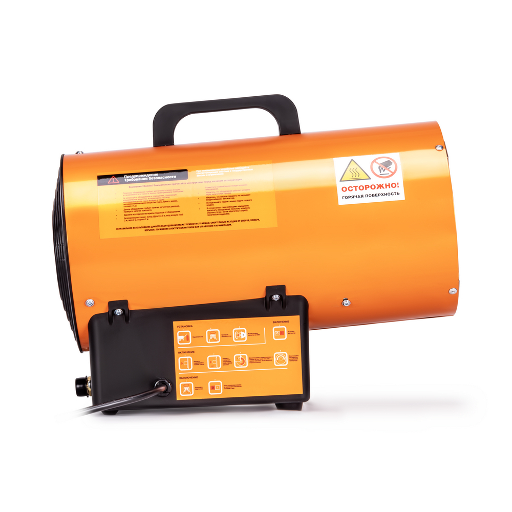 Газовая тепловая пушка FoxHeat P 10