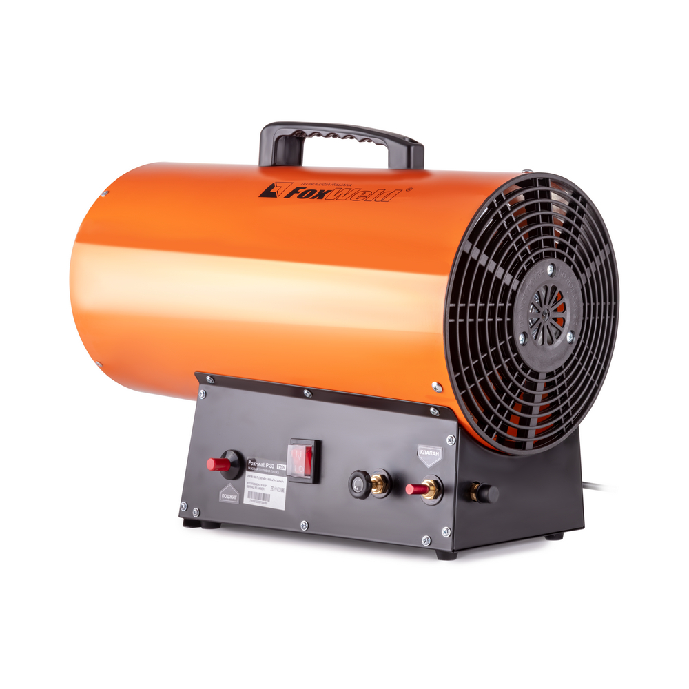 Газовая тепловая пушка FoxHeat P 33