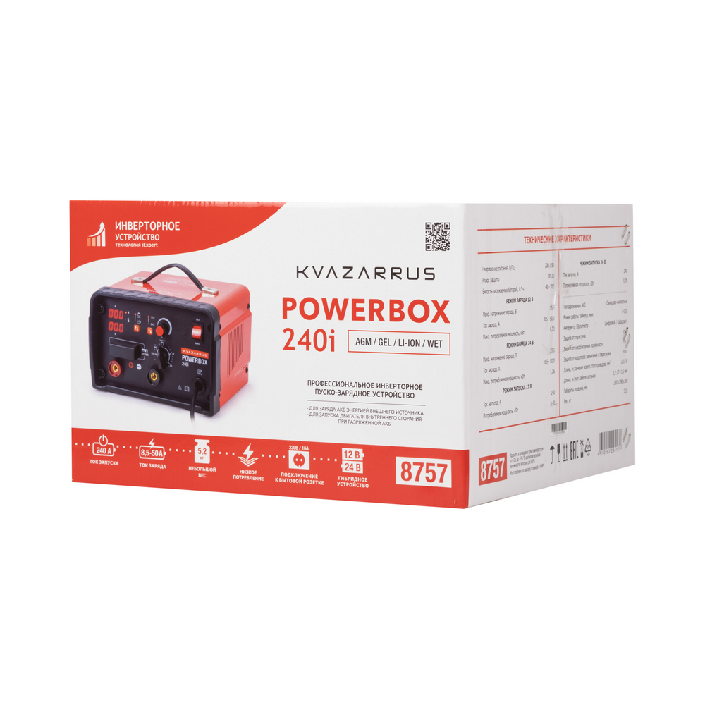 Инверторное пуско-зарядное устройство KVAZARRUS PowerBox 240i, таймер, цветная коробка