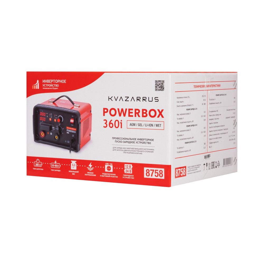 Инверторное пуско-зарядное устройство KVAZARRUS PowerBox 360i, таймер, цветная коробка