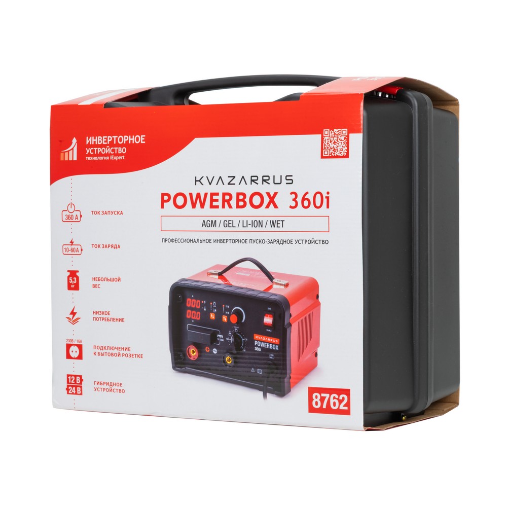 Инверторное пуско-зарядное устройство KVAZARRUS PowerBox 360i, таймер, пластиковый кейс