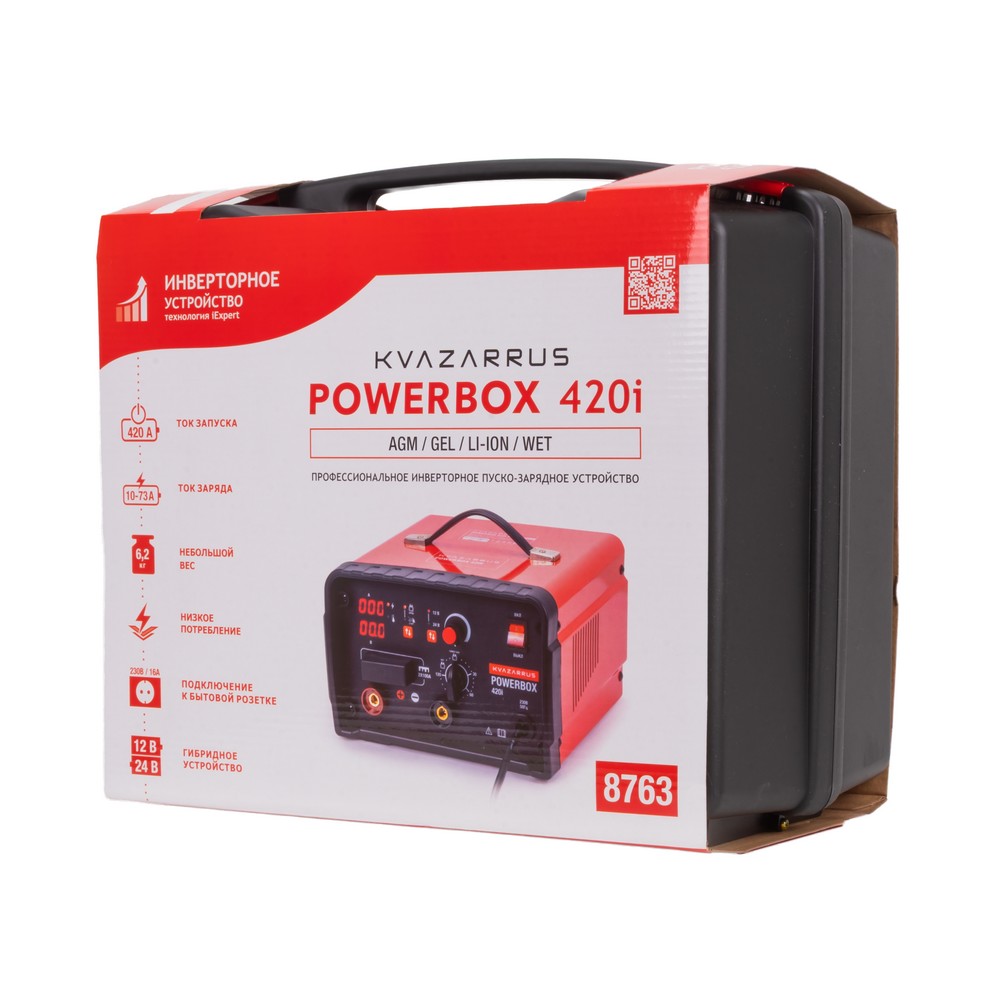 Инверторное пуско-зарядное устройство KVAZARRUS PowerBox 420i, таймер, пластиковый кейс